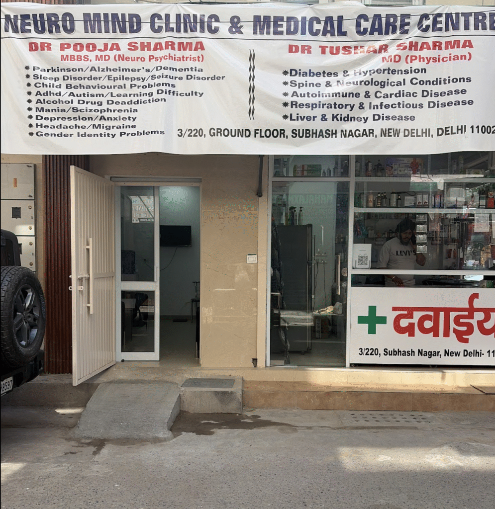 neuro mind clinic subhashnagar front