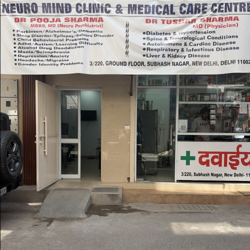neuro mind clinic subhashnagar front